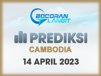 Bocoran-Syair-Cambodia-14-April-2023-Hari-Jumat-Dari-Langit